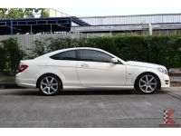 Mercedes-Benz C180 1.8 (ปี 2012) W204 AMG Coupe รหัส288 รูปที่ 5